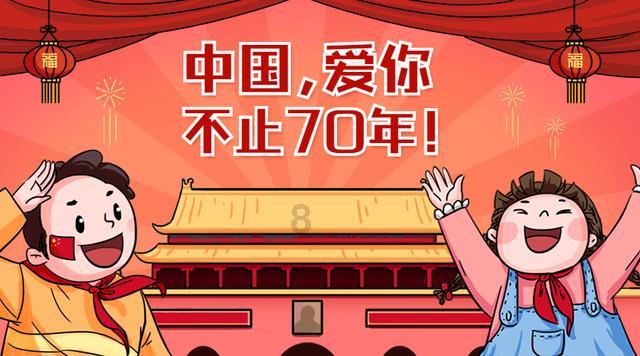 坚守25波